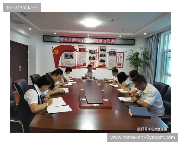 公平竞赛机制引入第三方审计增强信任